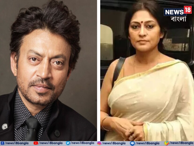 ক্য়ানসারের মারণ থাবা কেড়ে নিয়েছে ভারতীয় চলচ্চিত্রের এক অসাধারণ অভিনেতা ইরফান খানকে। ২০২০ সালের ২৯ এপ্রিল মুম্বইতে প্রয়াণ হয় ইরফানের। সেই ইরফানের ছবির আজও কোটি কোটি ভক্ত। 