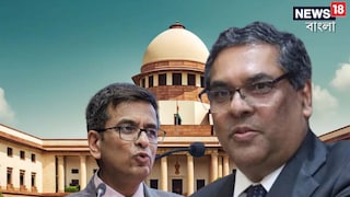 Chief Justice Of India