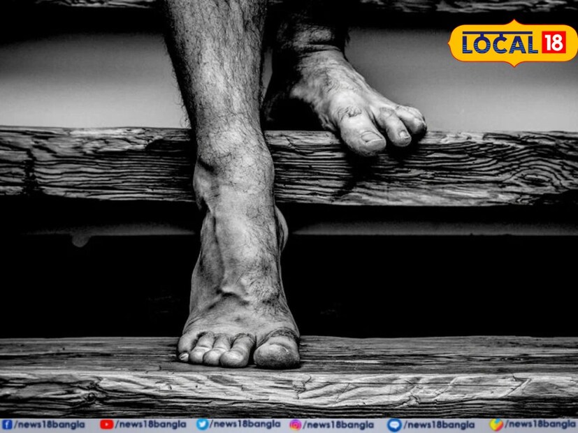 বিশ্বের প্রায় ৮ লক্ষ মানুষ মানসিক অবসাদ বা ডিপ্রেশনে প্রতি বছর প্রাণ হারান। এই মারণরোগ থেকে বাঁচতে চাইলে রোগটিকে চেনার চেষ্টা জরুরি। এবং তার সঙ্গে বিনা পয়সার এই চিকিৎসা জরুরি। জানুন বিশদে