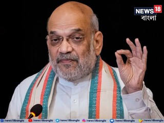 অনুপ্রবেশ থেকে দুর্নীতি, বঙ্গে এসেই ২৬'এ পরিবর্তনের ডাক অমিত শাহের! তুলোধনা তৃণমূলকে