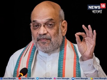 অনুপ্রবেশ থেকে দুর্নীতি, বঙ্গে এসেই ২৬'এ পরিবর্তনের ডাক অমিত শাহের! তুলোধনা তৃণমূলকে
