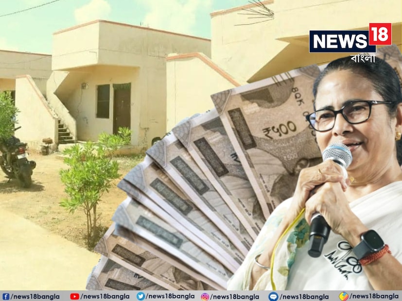 আবাস যোজনার ঘরের তালিকা প্রস্তুতিতে নিযুক্ত অজস্র সরকারি কর্মচারী। সেখানেও 'গলদ' দেখলেন বিরোধী দলনেতা। তাঁর ক্মথায়, &quot;সার্ভে যারা করতে যাচ্ছেন, জানি। চোর নেতারা যাচ্ছে। টাকার অফার দেওয়া হচ্ছে। সবাই ভাবছে লুটে নাও।&quot;