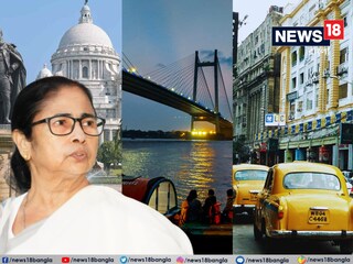  বিশ্বের মধ‍্যে তিন-তিনটি শিরোপা বাংলার!