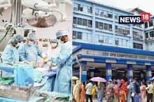 রোগীর পেটে মরচে ধরা ভাঙা কাঁচি! SSKM-এর ঘটনায় রিপোর্ট তলব স্বাস্থ‍্য দফতরের