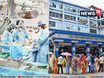 রোগীর পেটে মরচে ধরা ভাঙা কাঁচি! এসএসকেএম-এর ঘটনায় রিপোর্ট তলব স্বাস্থ‍্য দফতরের
