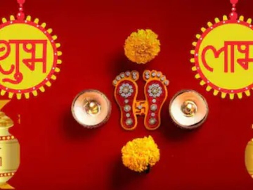 কিন্তু মা লক্ষ্মীর চিহ্ন কোথায়, কীভাবে রাখবেন বাড়িতে? কোথায় রাখলে সেরা ফল লাভ করবেন? বলেছেন বিখ্যাত জ্যোতিষী এবং বাস্তু বিশেষজ্ঞ ডক্টর মধুপ্রিয়া।
