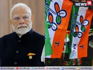 ‘ফোন, স্কুটার, রেডি থাকলেও...’! ‘আয়ুষ্মান ভারত’ কেন চালু হয়নি বঙ্গে? প্রধানমন্ত্রীর ক্ষমা'র পাল্টা তৃণমূলের
