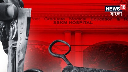 প্রতীকী ছবি প্রতীকী ছবি