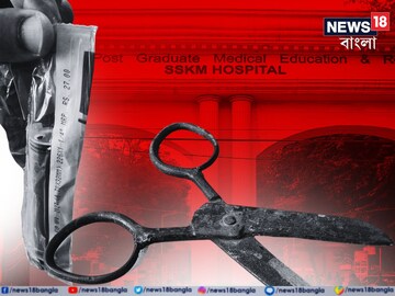 প্রতীকী ছবি