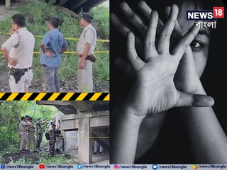 প্রতীকী ছবি