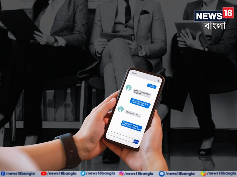 নয়ডার একটি বেসরকারি সংস্থার ওই মহিলা এইচআর আধিকারিকই বিষয়টি সমাজমাধ্যমে সামনে এনেছেন৷ ওই মহিলা আধিকারিকের দাবি, কেউ তাঁকে বলেছেন হট, কেউ আবার বলেছেন সুন্দরী!