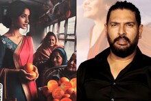 স্তনের সঙ্গে কমলালেবুর তুলনা! মহাবিপদে যুবরাজ সিং, বড়সড় বিতর্ক দেশজুড়ে