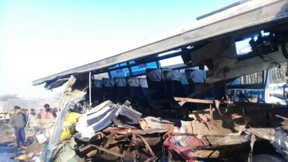 মর্মান্তিক দুর্ঘটনা মর্মান্তিক দুর্ঘটনা