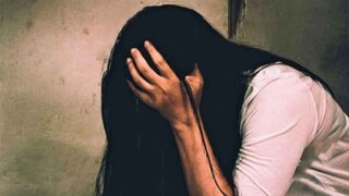 প্রতীকী চিত্র