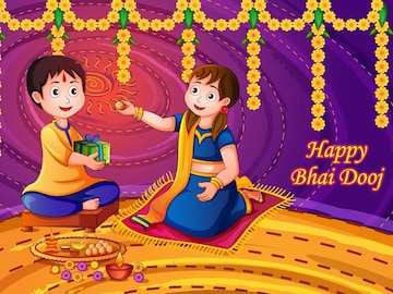 কেন বাম হাতের কনিষ্ঠা বা কড়ে আঙুল দিয়েই দেওয়া হয় ভাইফোঁটা? ঠিক কোন অর্থ এর? 'আসল'টা জানুন কেন বাম হাতের কনিষ্ঠা বা কড়ে আঙুল দিয়েই দেওয়া হয় ভাইফোঁটা? ঠিক কোন অর্থ এর? 'আসল'টা জানুন