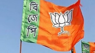 কে সেই বিজেপি নেতা?