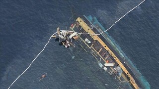 ভয়ঙ্কর দুর্ঘটনা ভয়ঙ্কর দুর্ঘটনা