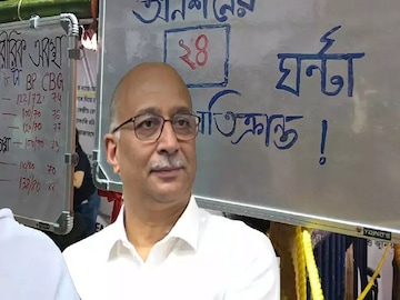 বৈঠকের ডাক মুখ্য সচিবের