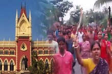জয়নগর কাণ্ডে AIIMS-এ প্রবল ক্ষুব্ধ আদালত, অভিযুক্তকেও আইনজীবী দিতে নির্দেশ