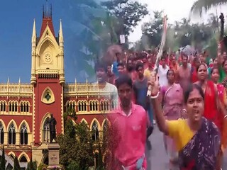 ক্ষুব্ধ হাইকোর্ট