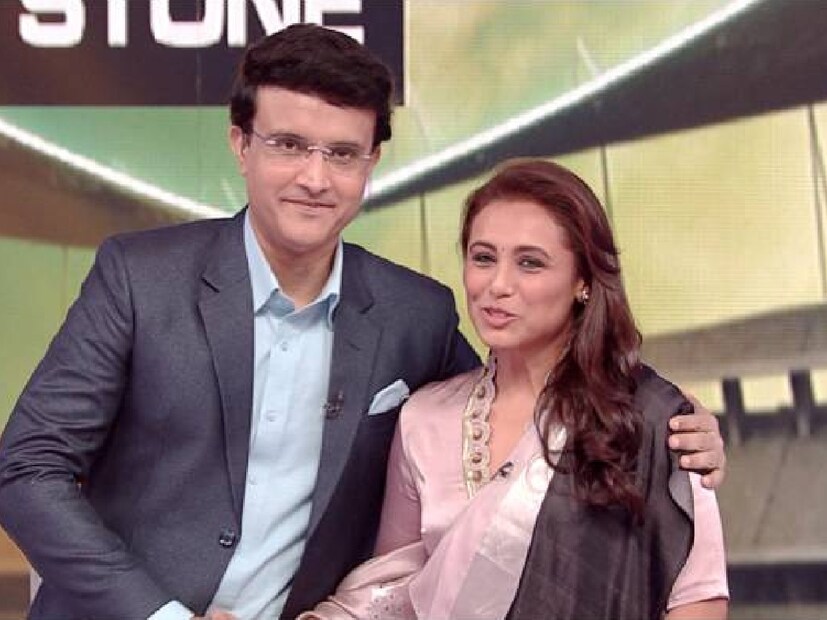 অনুষ্ঠানের মাঝে দুম করে সৌরভের কাছে একটি গান শোনানোর আবদার করে বসেন রানি। দাদা তো সেই আবদার শুনে থ। তিনি বলতে থাকেন, আমি ক্রিকেট জগতের মানুষ। গান-টান গাইতে পারি না। রানিও তাঁকে ছাড়ার পাত্রী নন। চেপে ধরলেন। গাইতেই হবে।