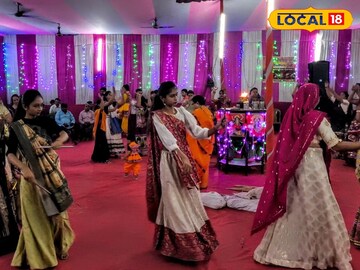 ডান্ডিয়া