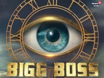 Bigg Boss 18 have a look at the new season contestants