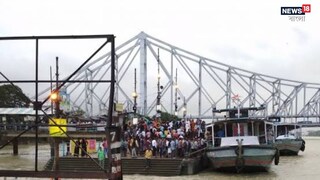 দূষণ রোধে চালু হবে ই-ভেসেল দূষণ রোধে চালু হবে ই-ভেসেল