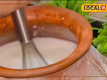 পেট থাকবে ঠান্ডা, গ‍্যাস-অম্বলের টিকি দেখা যাবে না! ঢক ঢক করে রোজ খান পানীয়