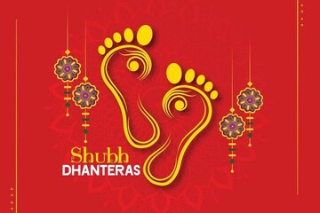 সাবধান! ধনতেরাসে ভুলেও কিনবেন না এই জিনিস! সংসারে আসবে ঘোর অনর্থ