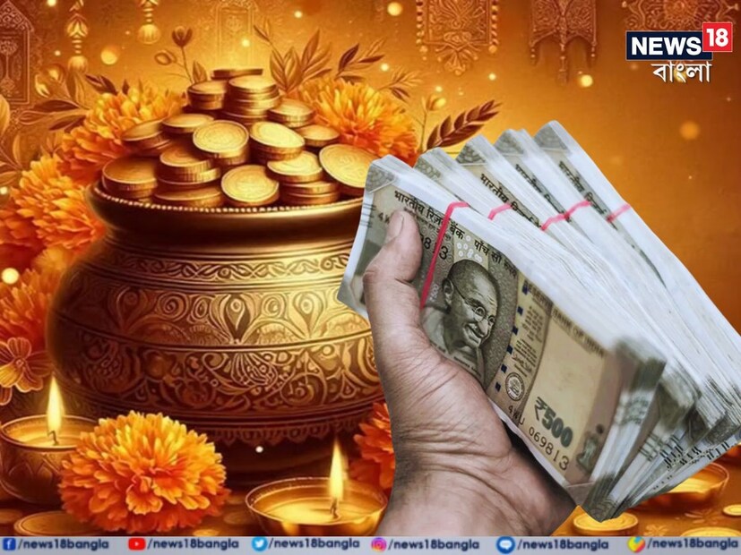 জ্যোতিষশাস্ত্র মতে, ২০২৫ সালের মে মাসে বৃহস্পতি বৃষ রাশি ছেড়ে মিথুনে প্রবেশ করবে৷ সেখানে দেবগুরু বৃহস্পতি শুক্রের সঙ্গে মিলিত হতে চলেছে৷ এর ফলে তৈরি হচ্ছে গজলক্ষ্মী যোগ৷ 