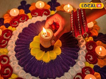 ধনতেরাসের