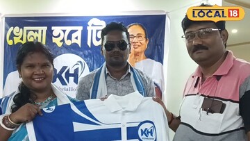 উদ্বোধন