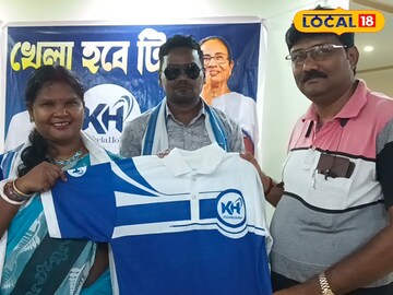 উদ্বোধন