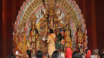 প্রতীকী