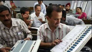 ইভিএম নিয়ে বড় নির্দেশ সুপ্রিম কোর্টের৷ ইভিএম নিয়ে বড় নির্দেশ সুপ্রিম কোর্টের৷