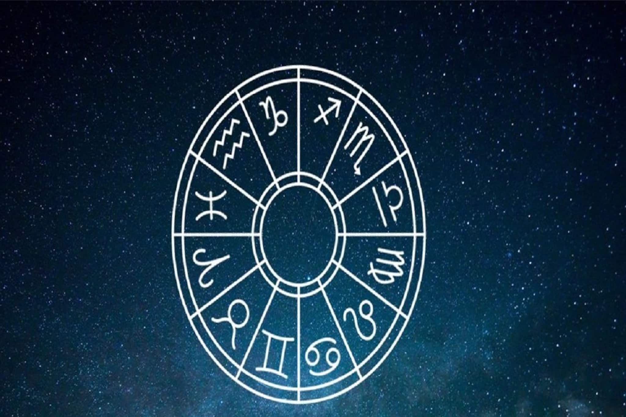 অর্থপ্রাপ্তি থেকে প্রমের সম্পর্ক! আজ কী রয়েছে আপনার ভাগ্যে? কেমন যাবে আপনার দিন?