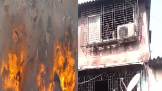 ভয়ঙ্কর ঘটনা