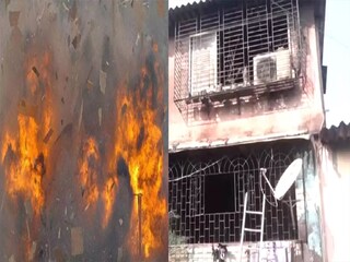 ভয়ঙ্কর ঘটনা