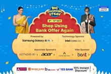 দিওয়ালির আগে অফারের বন্যা! ব্যাপক সস্তায় AC, ফ্রিজ, TV! বুক করুন আজই