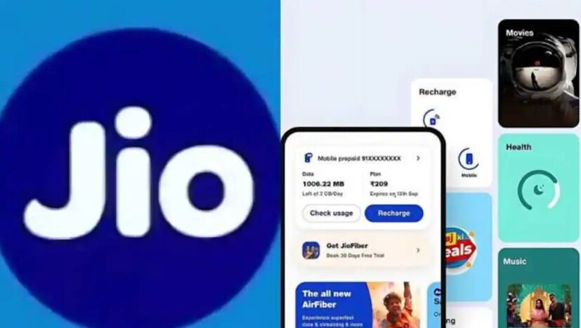 ১৫৩ টাকার প্ল্যান ছাড়াও, Jio তার ইউজারদের জন্য সাশ্রয়ী মূল্যের প্ল্যানের একটি পরিসীমা অফার করে। এর মধ্যে রিচার্জের বিকল্প রয়েছে: 75 টাকা, 91 টাকা, 125 টাকা, 186 টাকা, 223 টাকার প্ল্যান৷ 