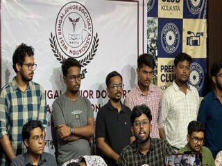 ওয়েস্ট বেঙ্গল জুনিয়র ডক্টরস অ্যাসোসিয়েশন