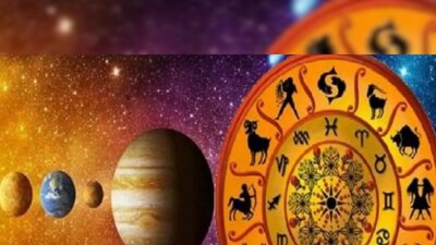বৃহস্পতির চালে ভাগ্য ফিরবে কাদের?