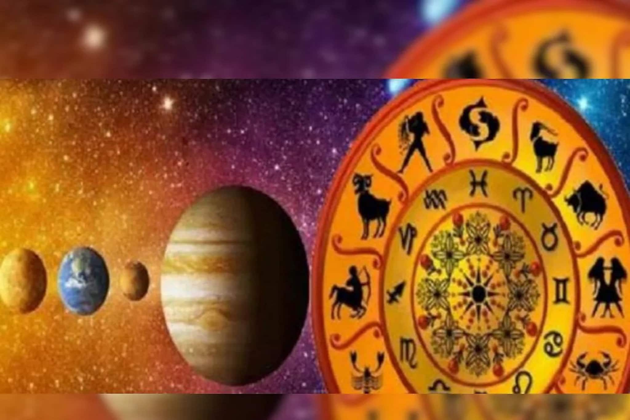 নতুন বছরেই বৃহস্পতির কামাল! দেবগুরুর চালে ভাগ্য বদলাবে কাদের? সোনা ঝরবে কাদের জীবনে? নতুন বছরেই বৃহস্পতির কামাল! দেবগুরুর চালে ভাগ্য বদলাবে কাদের? সোনা ঝরবে কাদের জীবনে?