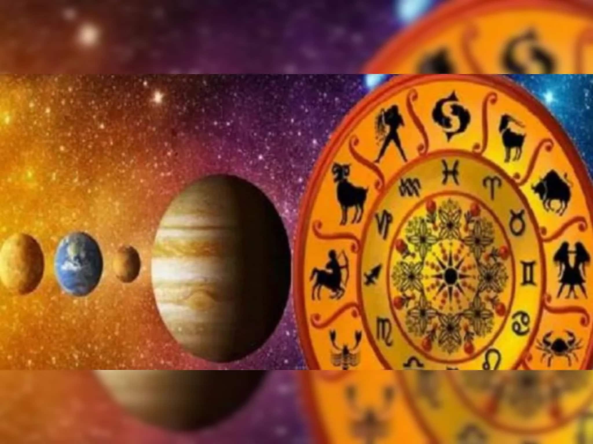 নতুন বছরেই বৃহস্পতির কামাল! দেবগুরুর চালে ভাগ্য বদলাবে কাদের? সোনা ঝরবে কাদের জীবনে? নতুন বছরেই বৃহস্পতির কামাল! দেবগুরুর চালে ভাগ্য বদলাবে কাদের? সোনা ঝরবে কাদের জীবনে?