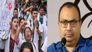 ১৩ দফা দাবি নিয়ে আসরে তৃণমূল