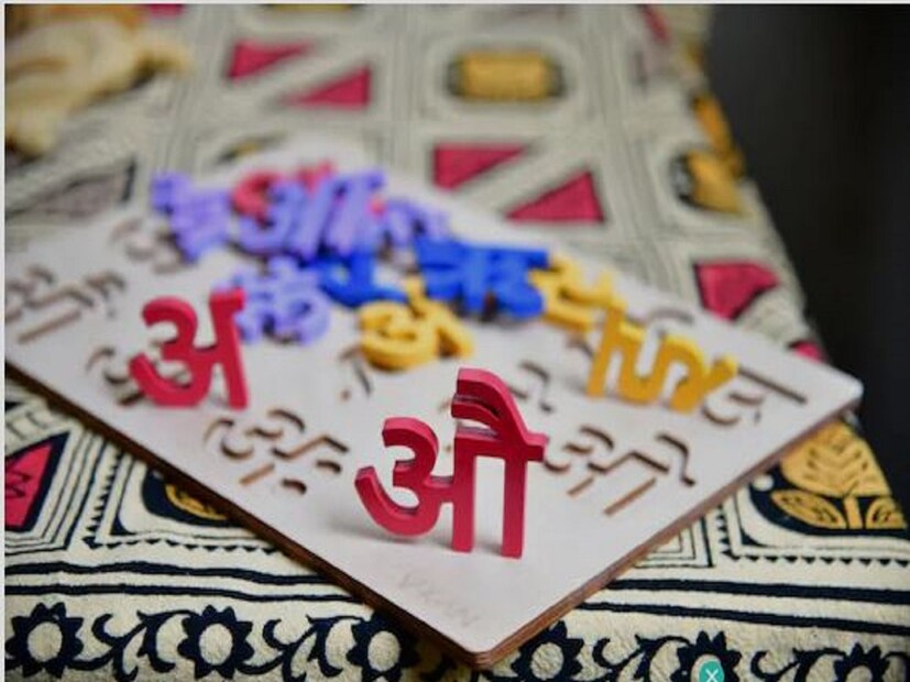 ধ্রুপদী ভাষার তালিকায় জায়গা পাওয়া ভাষাগুলি হল, সংস্কৃত, তামিল, তেলুগু, মালয়লম, কন্নড় এবং ওড়িয়া৷ এর সঙ্গে যুক্ত হল বাংলা, অসমিয়া, মারাঠি, পালি এবং প্রাকৃত৷ 