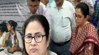 মুখ্যমন্ত্রীর কাছে আবেদন