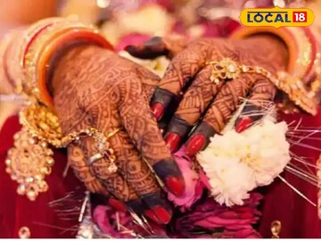 বিয়ের আসর বসার আগেই পালাল জামাই। আটকে পড়ল বরযাত্রীরা! হৈ চৈ কান্ড ফরাক্কাতে