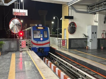 মেট্রোর জন্মদিন মেট্রোর জন্মদিন